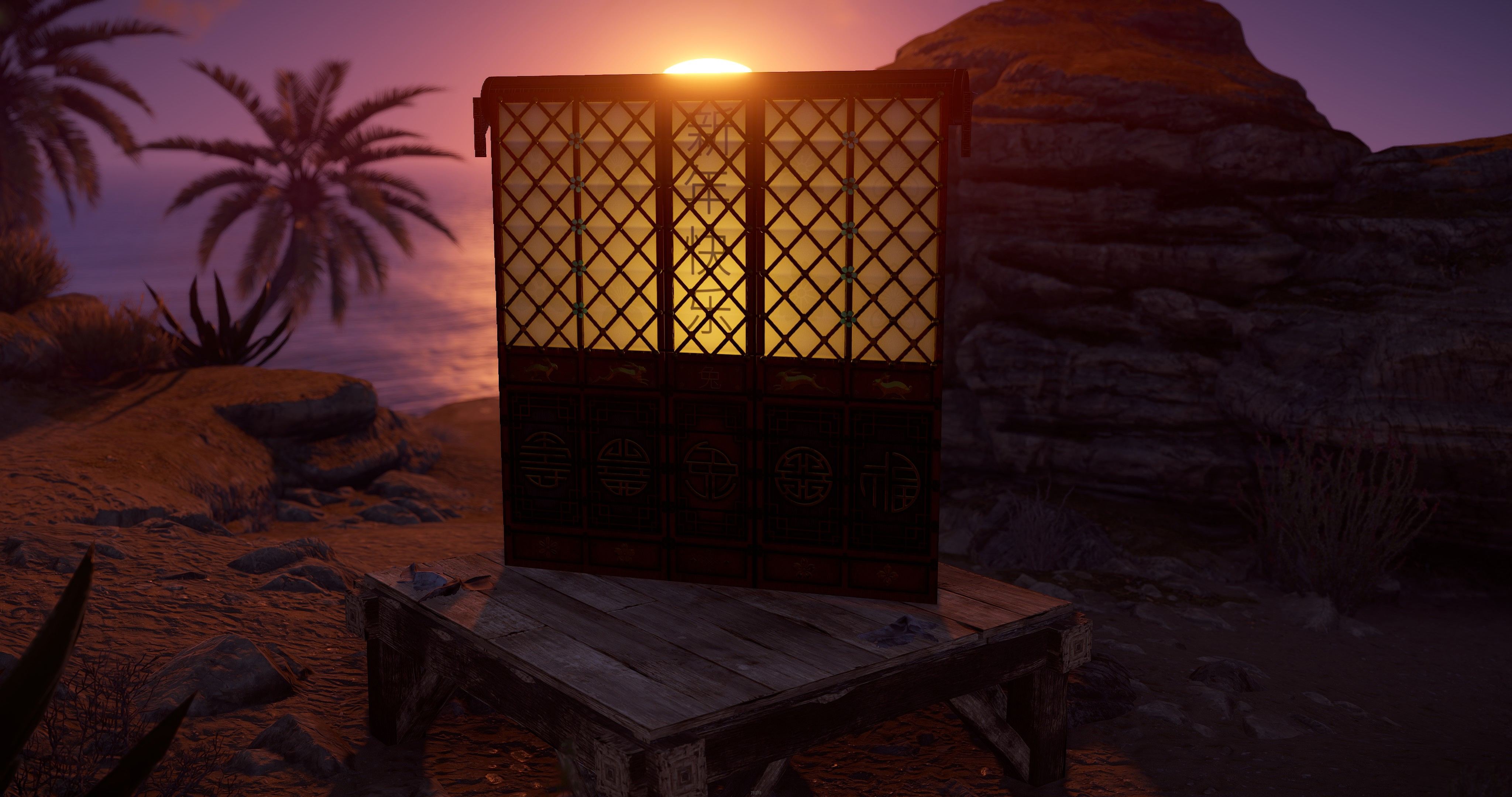 Lunar Rabbit Fortune's Gate