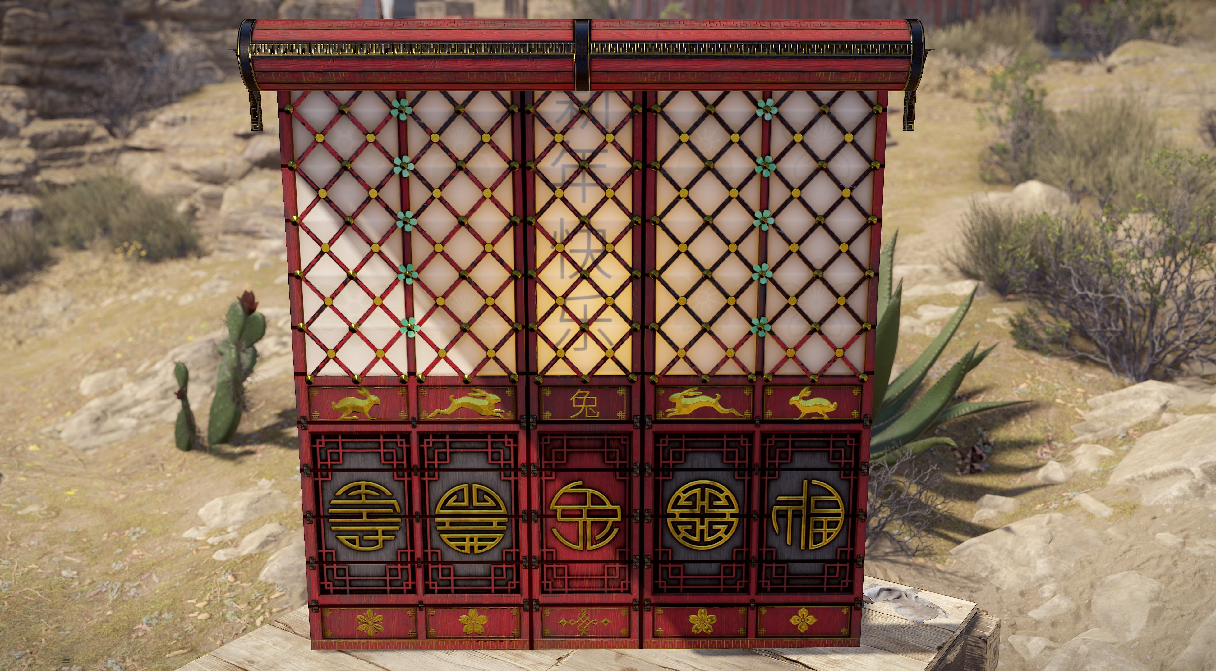 Lunar Rabbit Fortune's Gate