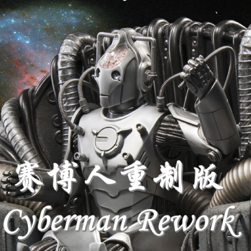 Cyberman Rework