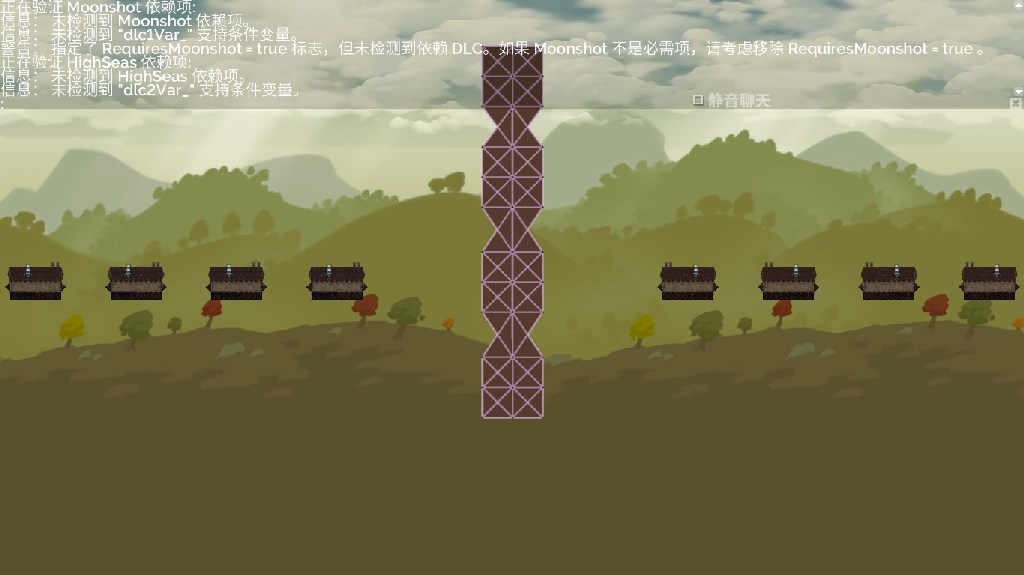 4V4 传送门