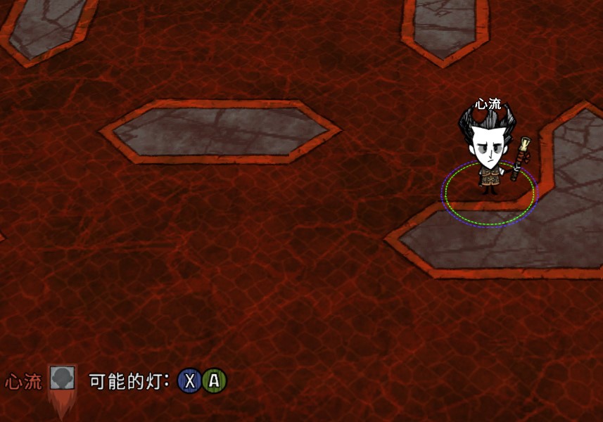 Forge Light Tracker & Helper(修复与汉化) – Don't Starve Together Mod