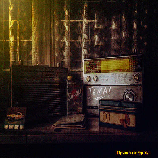 Медиа проигрователь – Barotrauma Mod