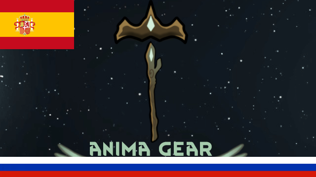 Anima Gear ru sp