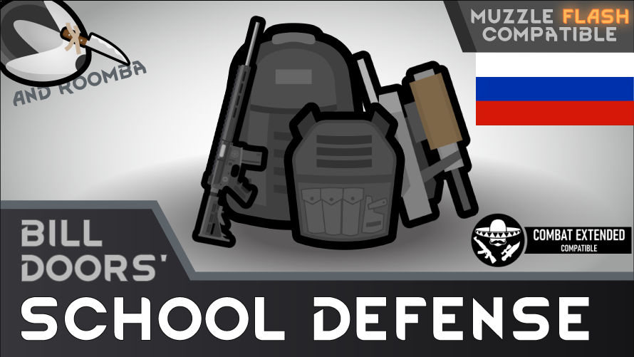 School Defense ru