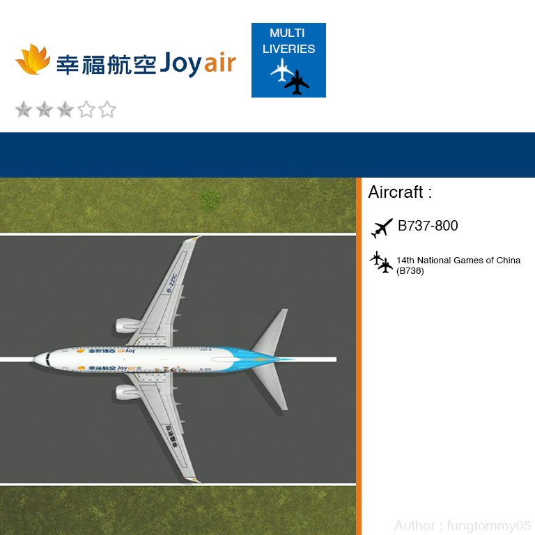 Joy Air