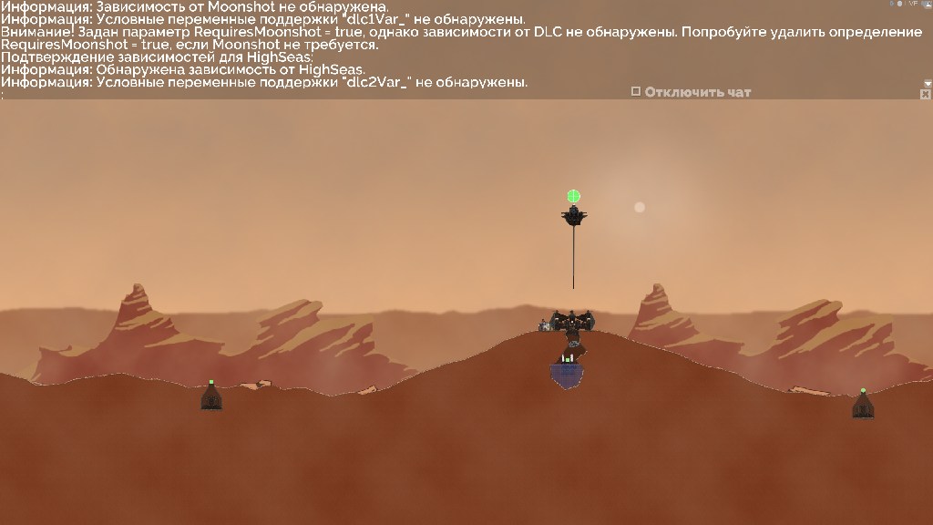 lunar rover base. XXL
