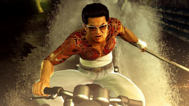 Yakuza - Judgement ( Tank )