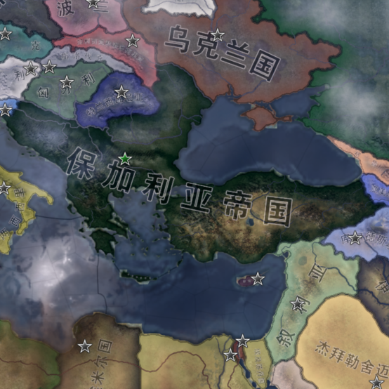 保加利亚国策修改 KR