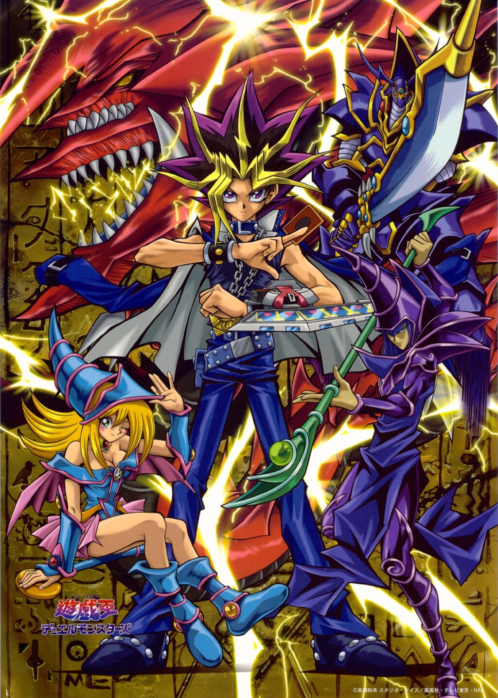 遊戯王OCG デュエルモンスターズ Steamt Steamシリーズ：Yu-Gi-Oh!