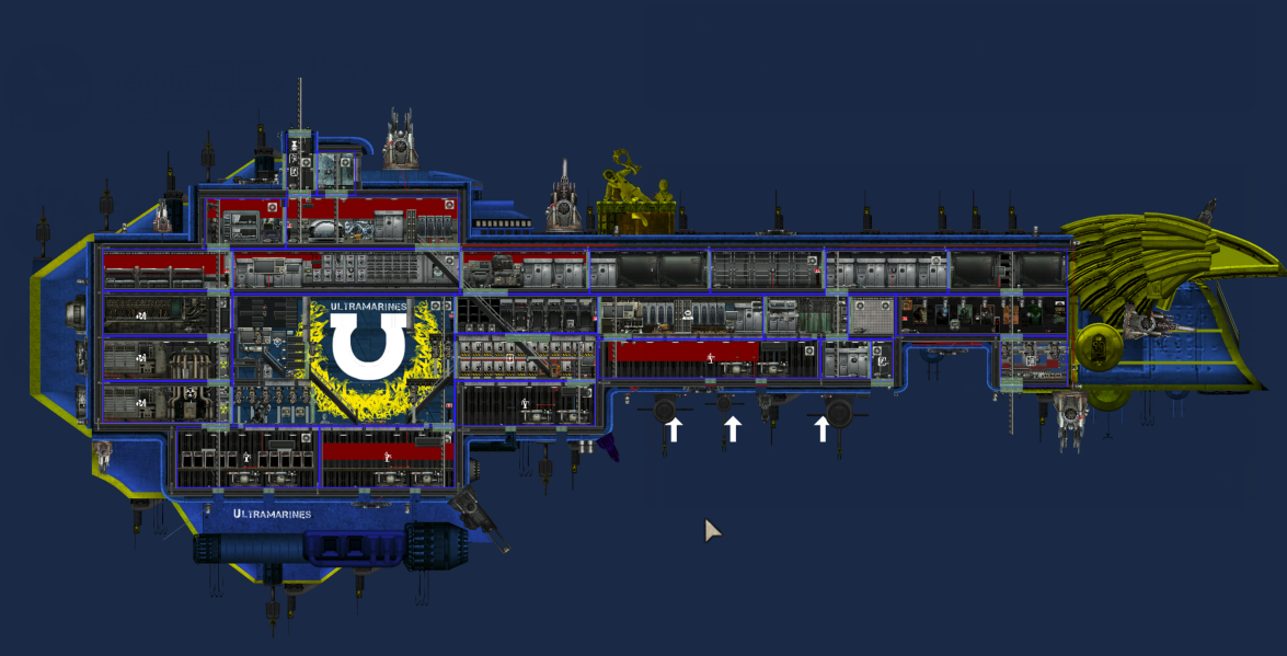 Warhammer40K战斗驳船 Ultramarines – Barotrauma Mod
