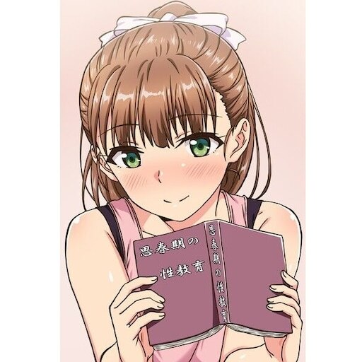 Steamワークショップ::[+18][思春期セックス ][思春期的性學期]