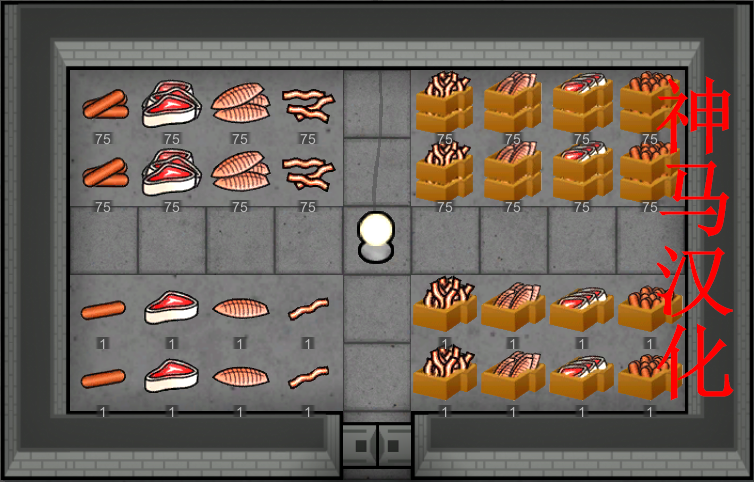 Beat The Meat_zh mod preview for RimWorld