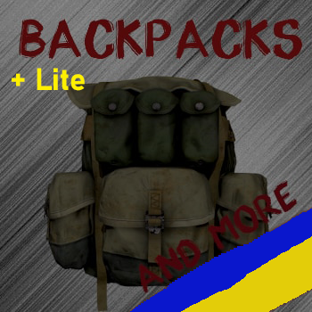Backpacks Українізатор
