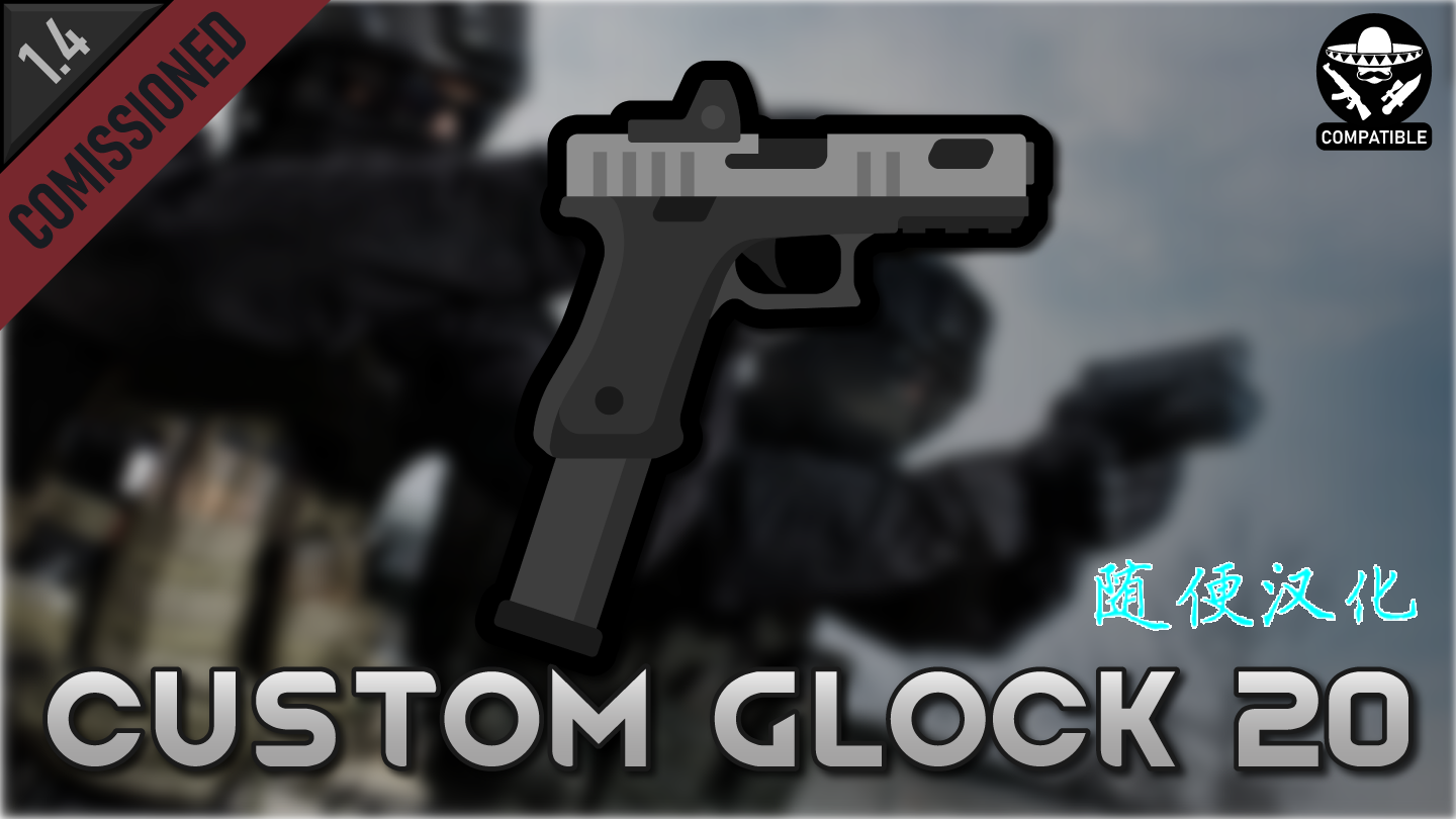 Custom Glock 20_zh mod preview for RimWorld