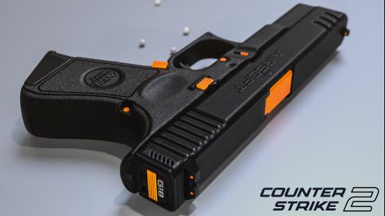 G18 | Airsoft Elite