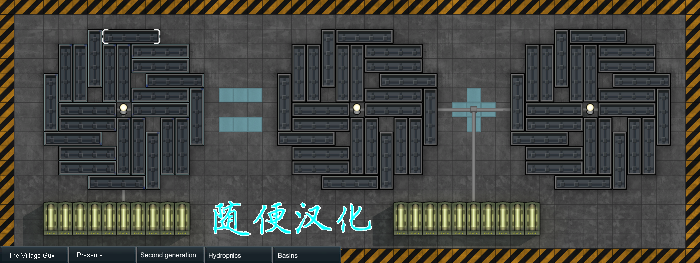 2nd Generation hydroponics_zh