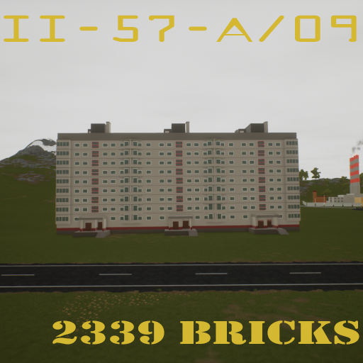 II-57-А/09