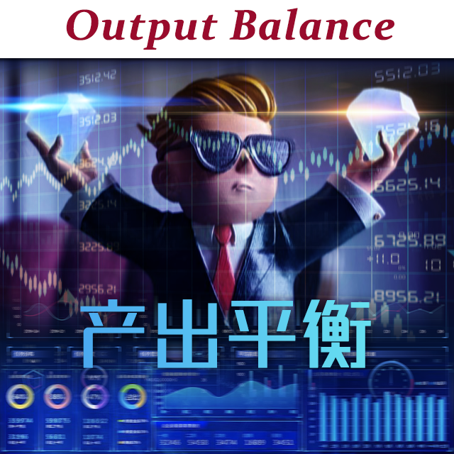 Output Balance