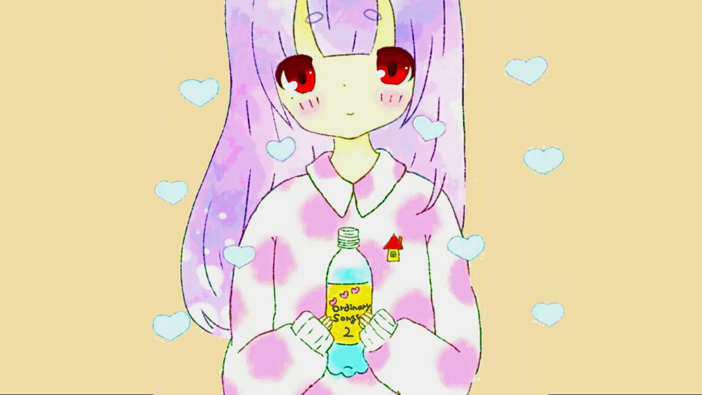 Snail's House - Hot Milk