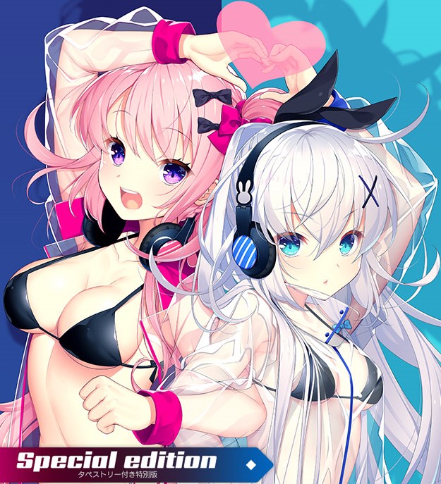 朱雀院红叶 立绘