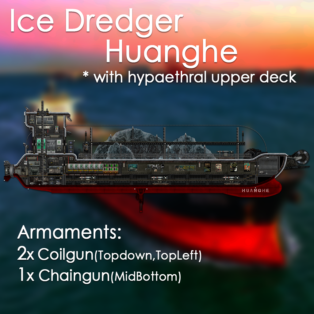 Ice Dredger Huanghe – Barotrauma Mod