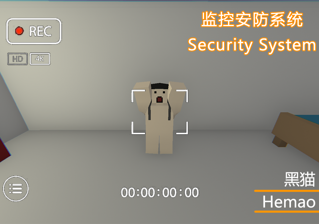 监控安防系统 – Unturned Mod
