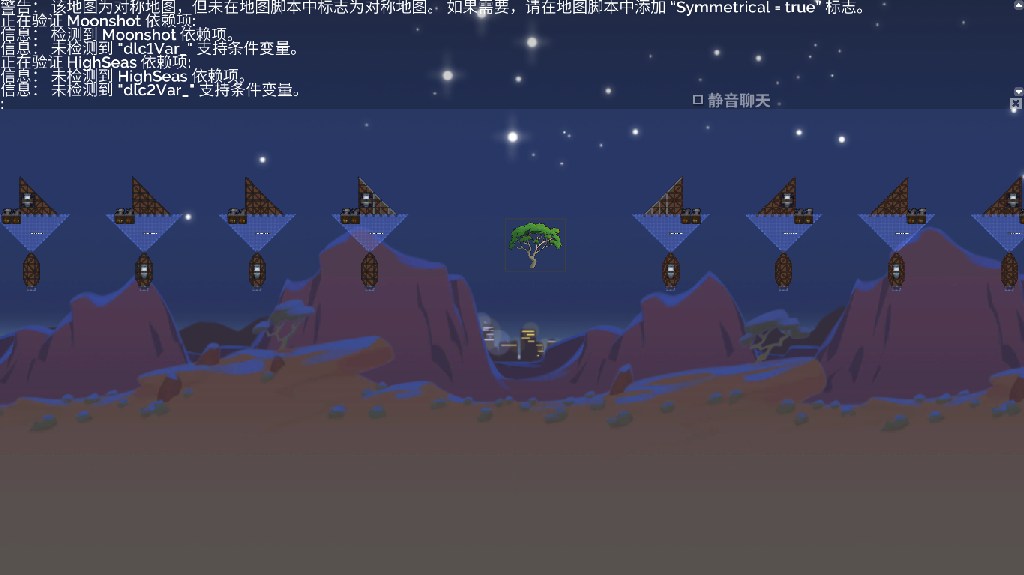 ------自闭的建楼式玩法