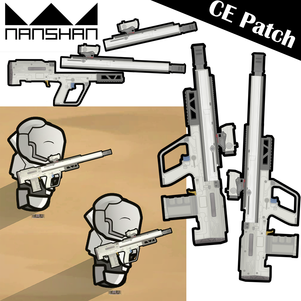 NSIC Space Weapons CE Patch mod preview for RimWorld