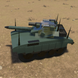 ATOM Merkava Mk.2D Боевой рейтинг: 9.3