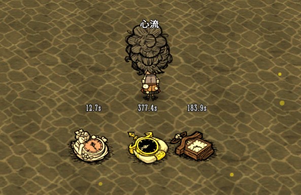 show pocketwatch timer – Don't Starve Together Mod