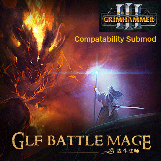 [GLF] Battle Mage 战斗法师 and Gelt mounts Compatibility - SFO