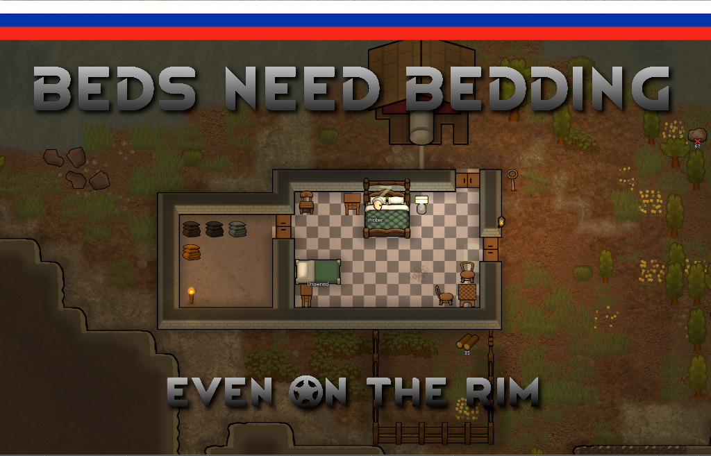 Beds Need Bedding - Russian