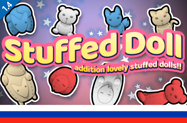 Stuffed Doll - Russian