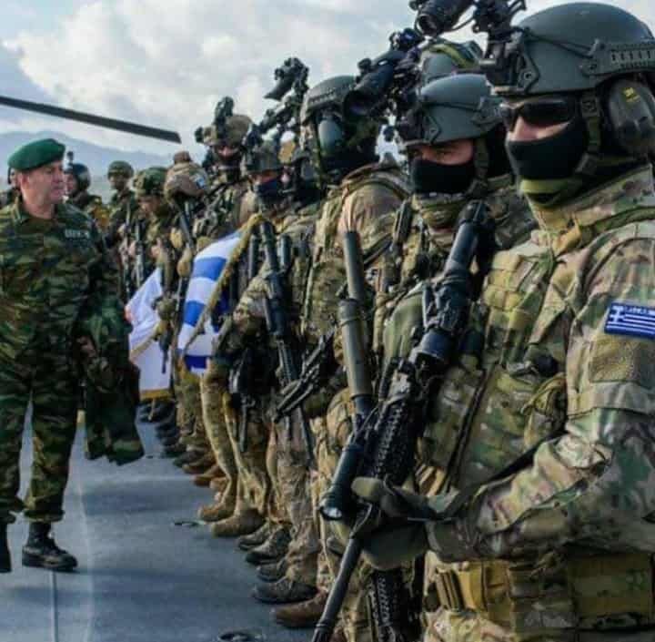 hellenic armed forces