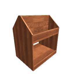 Vinyl Shelf (Short)- Brown