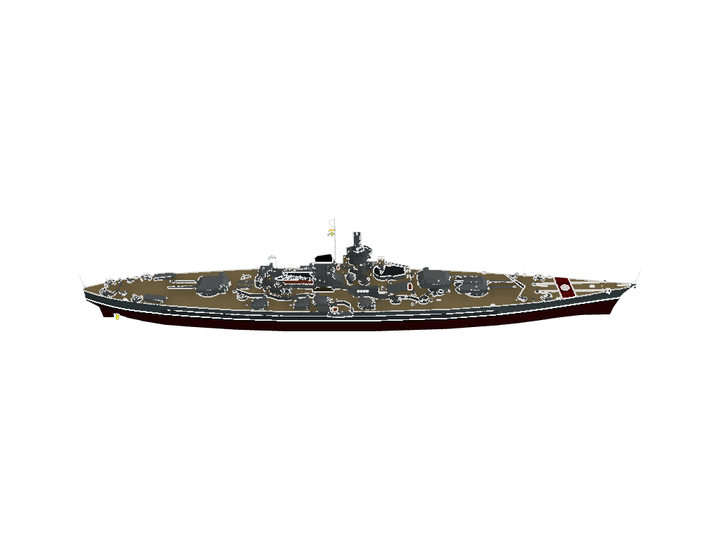 KMS Gneisenau