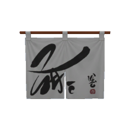 Door Curtains- V3