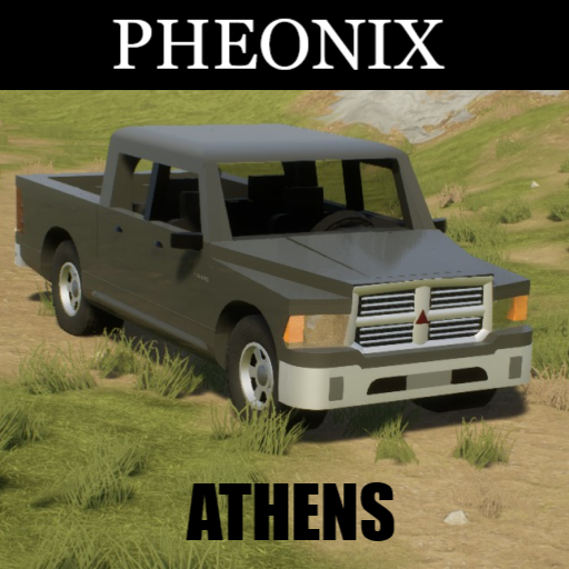 pheonix athens 2015 ex