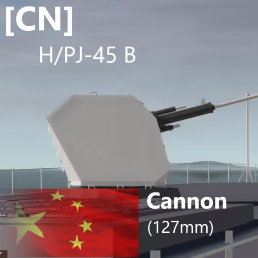 H/PJ-45 B（130mm)
