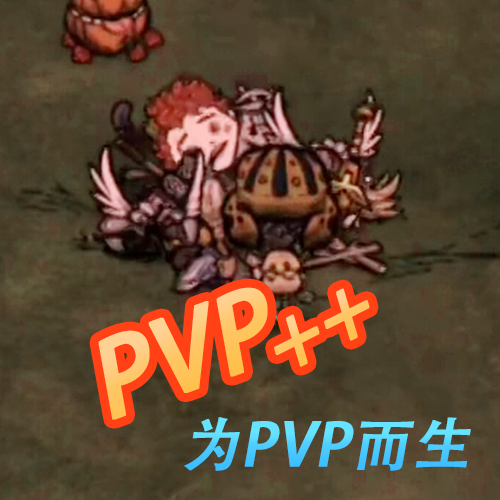 PVP++ – Don't Starve Together Mod