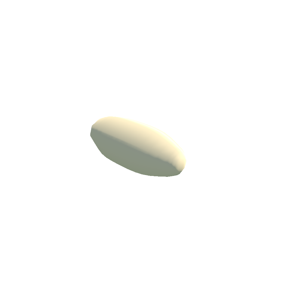 Ant Pupa