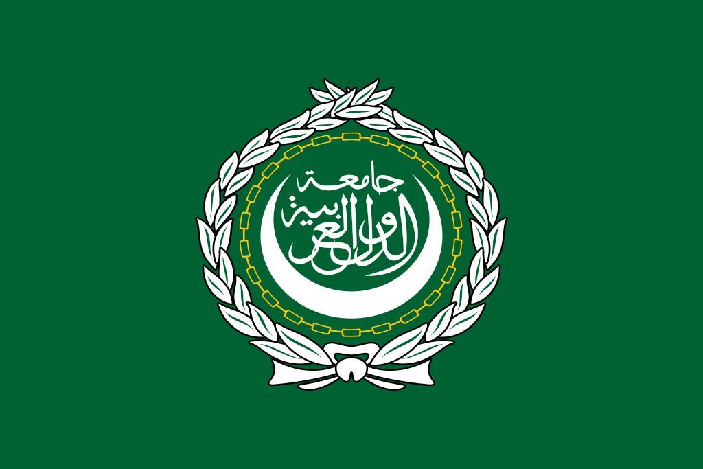 Arabic Coalition 1973