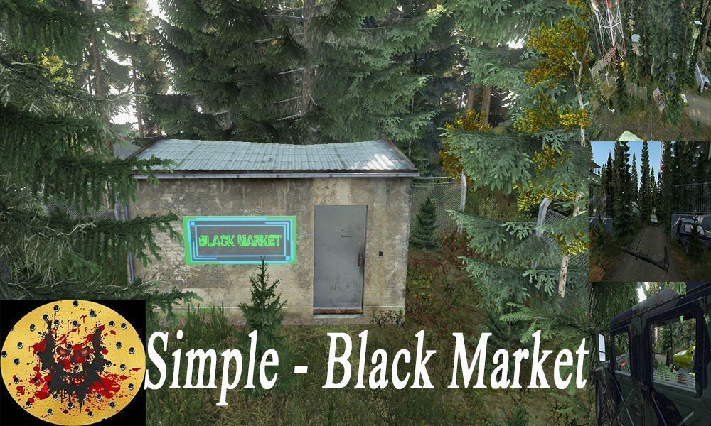 Simple - Black Market