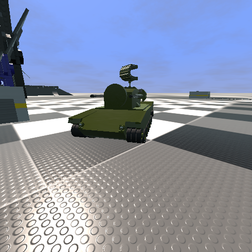 gepard