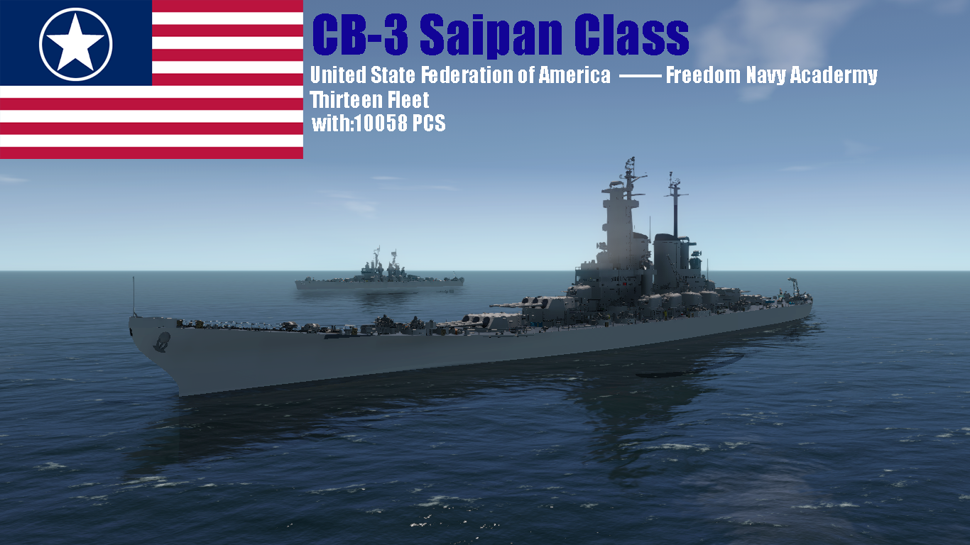 CB-4 Saipan/塞班号大型巡洋舰