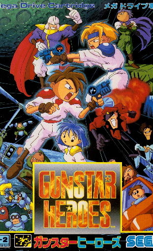 Gunstar Heroes 5 Poster