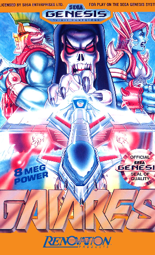 Gaiares Poster
