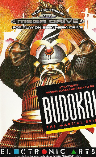 Budokahn Poster