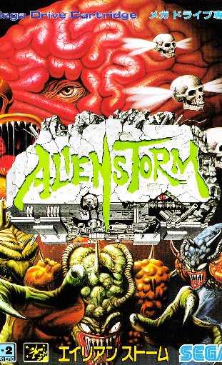 Alien Storm Japan Poster