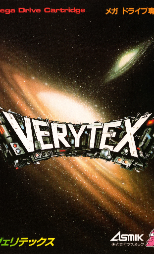 VeryTex Poster